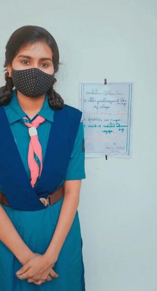 പ്രമാണം:37001 sg23.jpeg