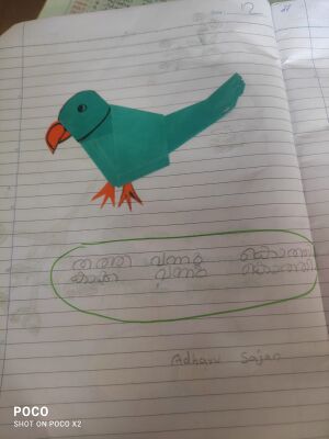 37235-PTA-KUNJ-ADHARV SAJAN.jpeg