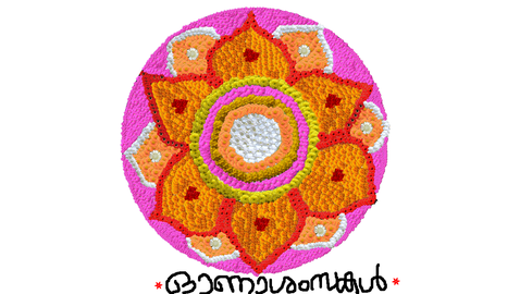 Govt. H.S Kozhencherry