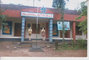 40243 School Photo.jpg