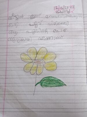 41448-KLM-KUNJ-VAISHNAV B.jpg