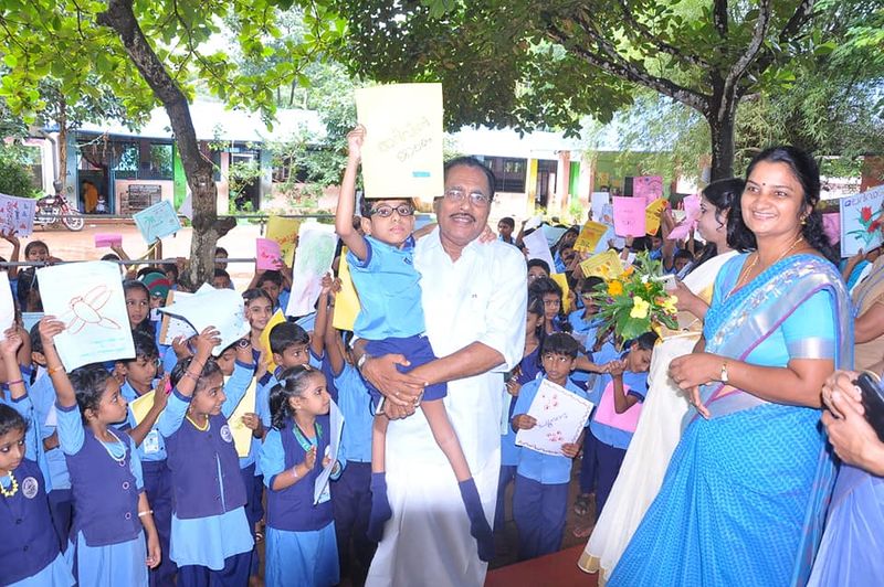 പ്രമാണം:42021 531.jpg