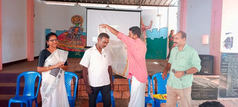 പ്രമാണം:42040CHINGAM 1.jpg