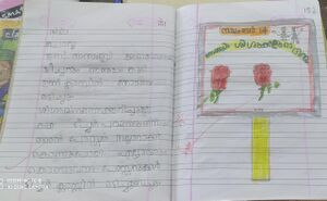 42049-TVM-KUNJ- Ayan Muhammad.jpeg