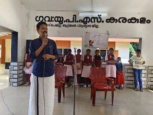 42548 reading day...jpg