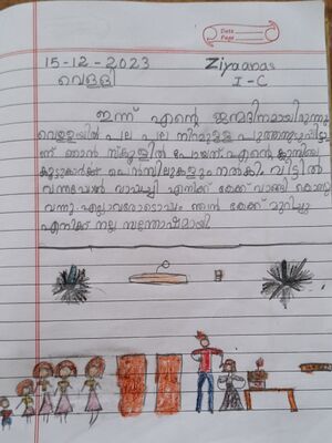 43429-TVM-KUNJU-ZIYZ ANAS.jpg