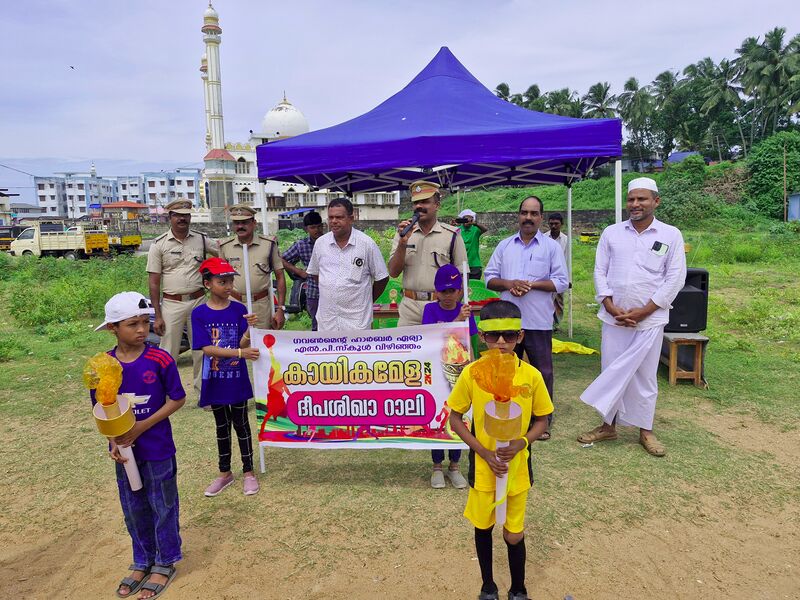 പ്രമാണം:44223 55th inau.jpg