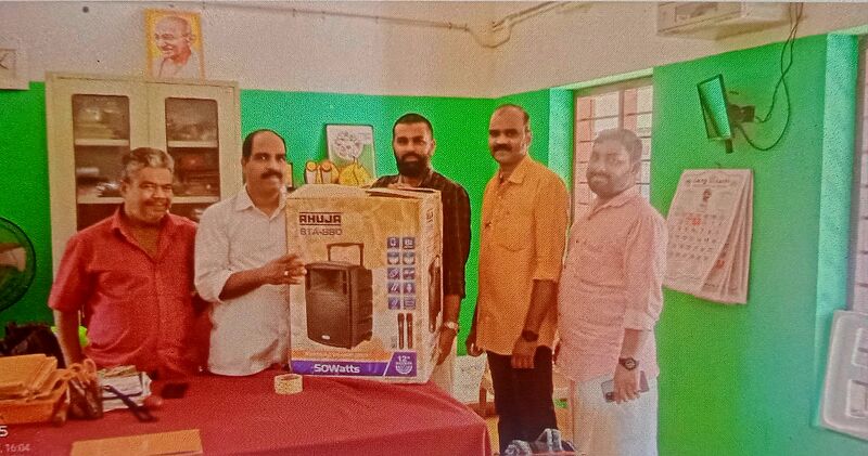 പ്രമാണം:44223 sound system.jpg