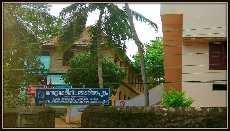 പ്രമാണം:44440 1.jpg