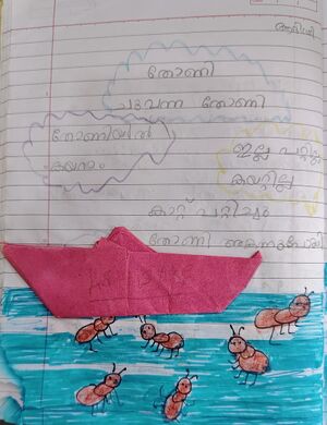 46312-ALP-KUNJ-ADHISREE NAIR.jpg