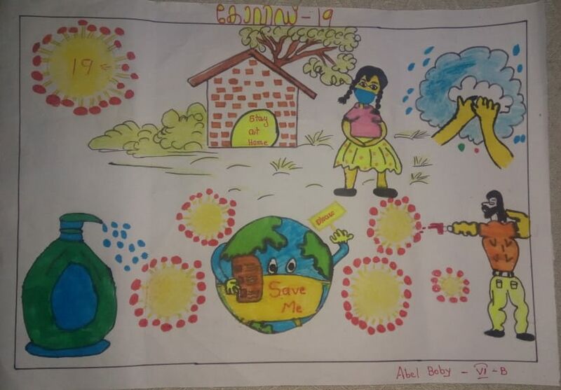 പ്രമാണം:47106 106.jpeg