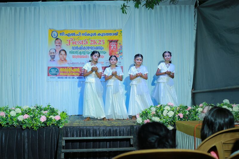 പ്രമാണം:47453 GP-131.JPG