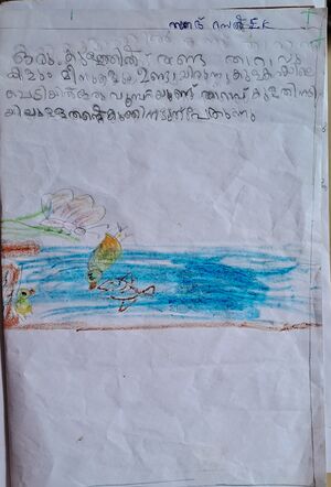 48224-MLP-KUNJ-SANAD RASAL E K.jpg