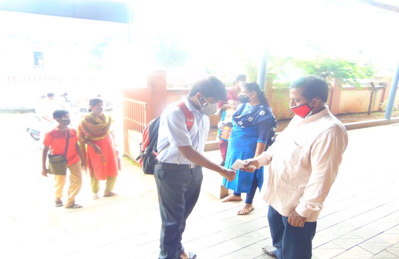 പ്രമാണം:BS21 TSR 23023 2.jpg