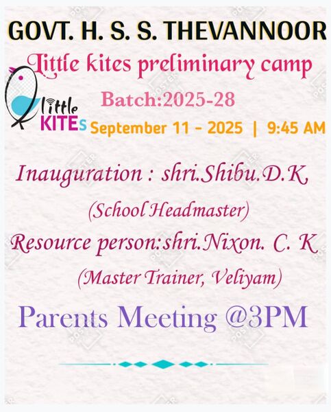 പ്രമാണം:Bs29 klm 39008.jpg