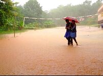 അന്നത്തെ മഴയിൽ..