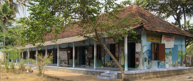 പ്രമാണം:KANNANKARA SCHOOL.JPG