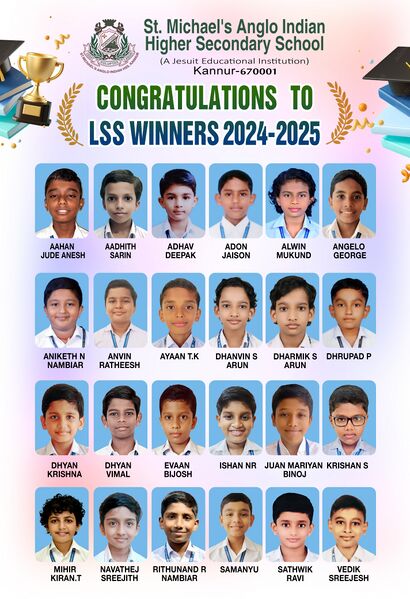 പ്രമാണം:Lss sms.jpg