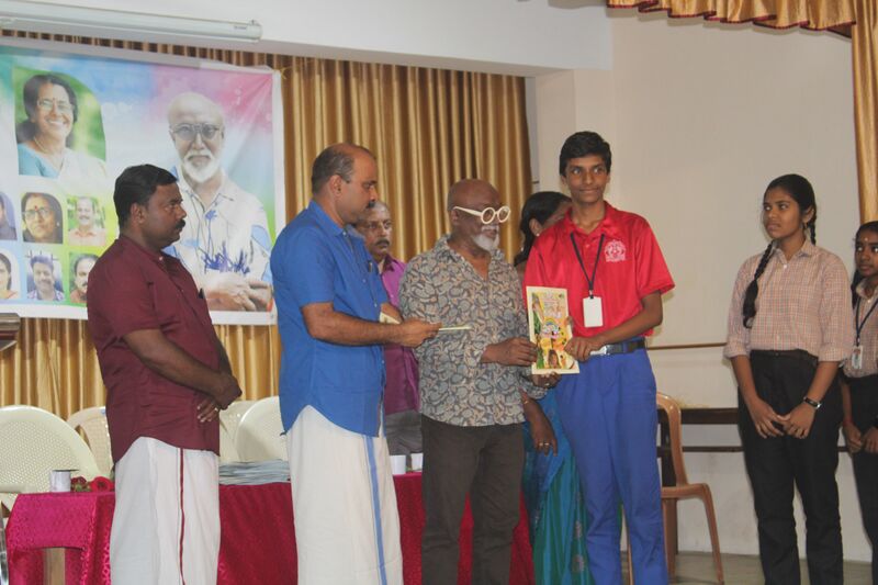 പ്രമാണം:Magazine 35052 23 2.jpg