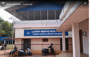 Public health centre.png