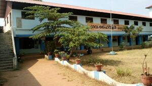 School-front-view-ghss.jpg