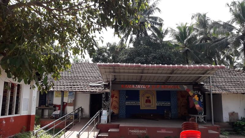 പ്രമാണം:School13672.jpg