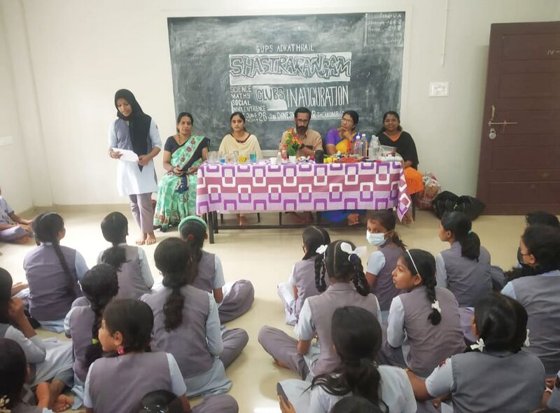 പ്രമാണം:Shastrarangam 1.jpg