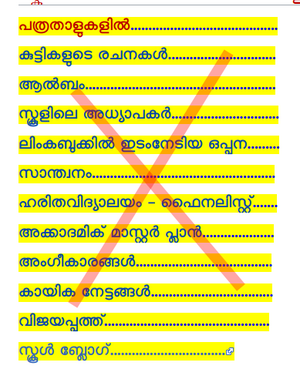 Unnecessary formatting2.png