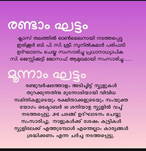 WhatsApp Image 2022-03-13 at 2.33.53 PM (6).jpg