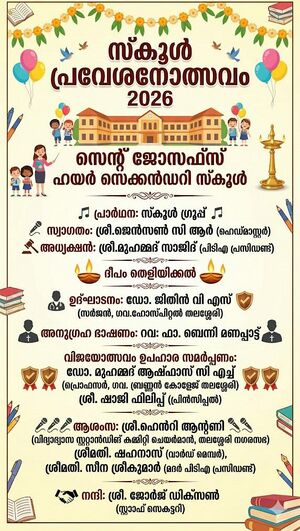 WhatsApp Image 2026-06-09 at 10.37.17 AM.jpg