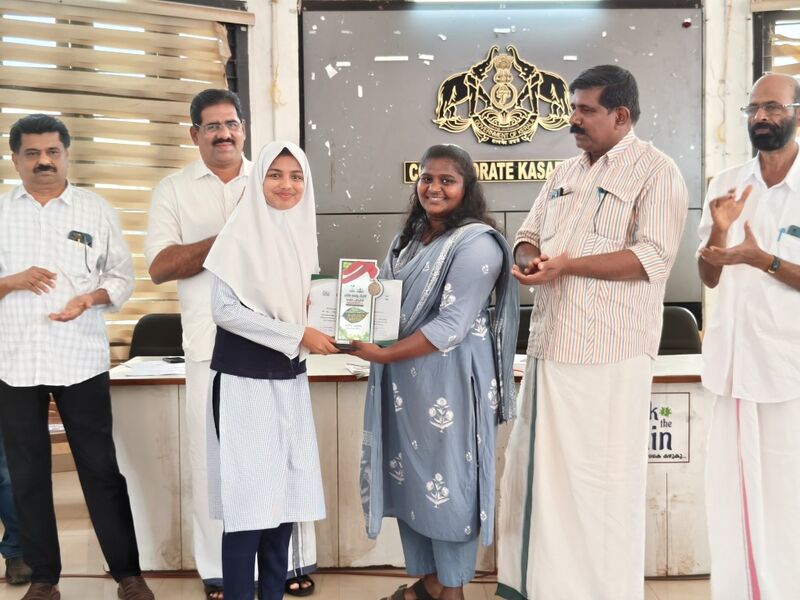 പ്രമാണം:11021 Haritha keralam.jpg