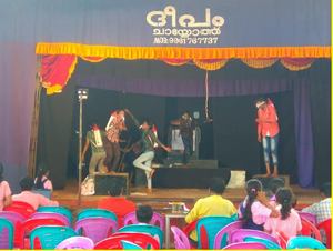 11051 hitech science drama.png