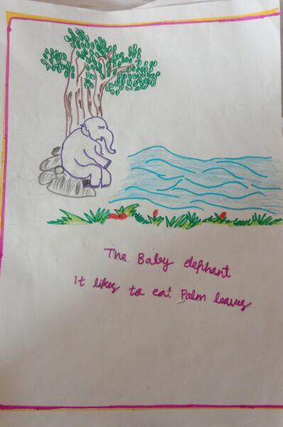 പ്രമാണം:13369 KUP DYAN SHINOJ.jpeg