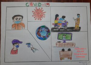 13561-Yadhudev C, 4 B.jpeg