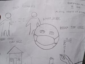 13625- Shravan M.jpg