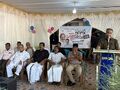 22:42, 1 ജൂൺ 2026-ലെ പതിപ്പിന്റെ ലഘുചിത്രം