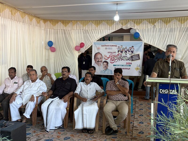 പ്രമാണം:16042 pravesanolsavam2026 1.jpg
