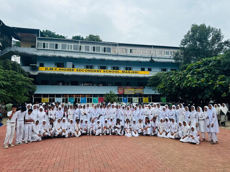 പ്രമാണം:18025 JRC.jpg