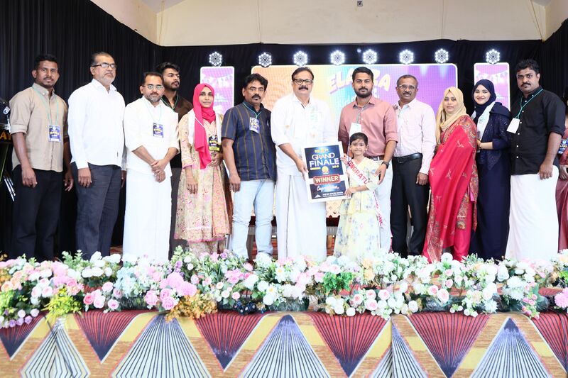 പ്രമാണം:18679 QUI 25-26.jpg