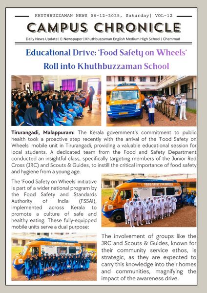 പ്രമാണം:19111 FoodSafetyOnWheels.jpg