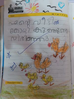 19509-MLP-KUNJ-FATHIMA JENNA.jpeg