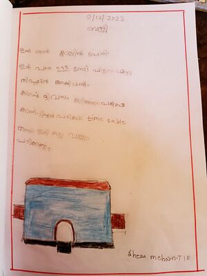 19615-MLP-KUN-SHEZA MEHERIN.jpeg