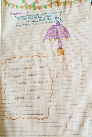 19718-MLP-KUNJ-RASSAN AHAMMED.jpg