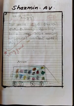 19851--MLP-SHAZMIN AV.jpg