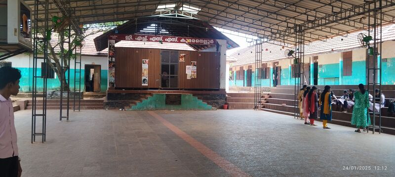 പ്രമാണം:20003 auditorium.jpg