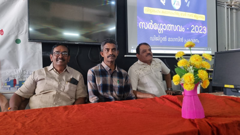 പ്രമാണം:21060-lk aeo3.png