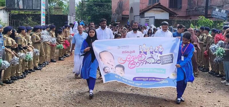 പ്രമാണം:21096 pravesanothsavam 9.jpg