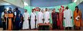 14:34, 12 ജൂൺ 2026-ലെ പതിപ്പിന്റെ ലഘുചിത്രം
