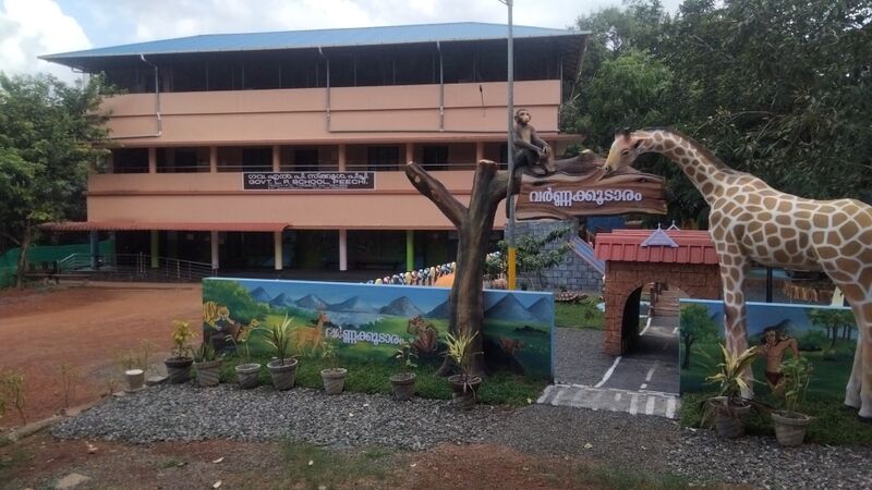 പ്രമാണം:22401 GLPS PEECHI.jpeg