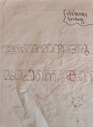 23443-TSR-KUNJ-SREERAJ PS.jpeg